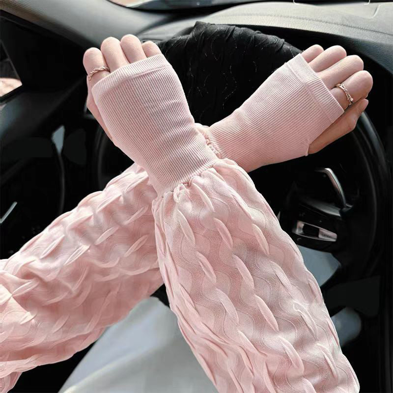 💖UV-Schutz Kühlarmhüllen💖