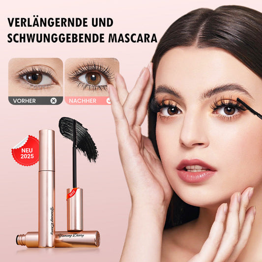 🔥[Wasserfest & wischfest] Verlängernde, kräuselnde & lang anhaltende Wimperntusche🔥