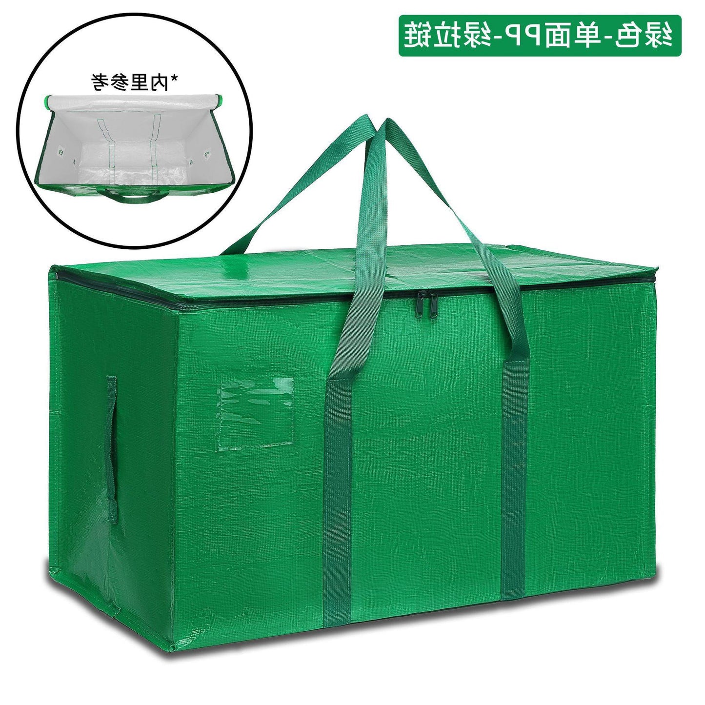 🏠NEUJAHRSANGEBOT🛍️ Multifunktionale, strapazierfähige XL-Aufbewahrungs- und Transporttasche ✈️