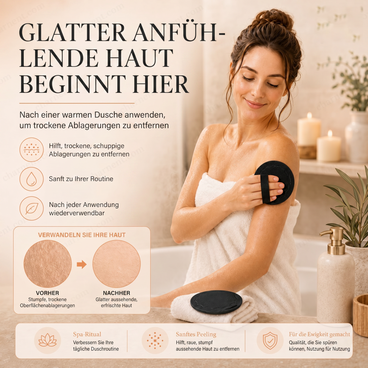 🚿  Zwei zum Preis von einem  Wiederverwendbare Peeling-Pads | Sanft für glatte, frische Haut🧖‍♀️