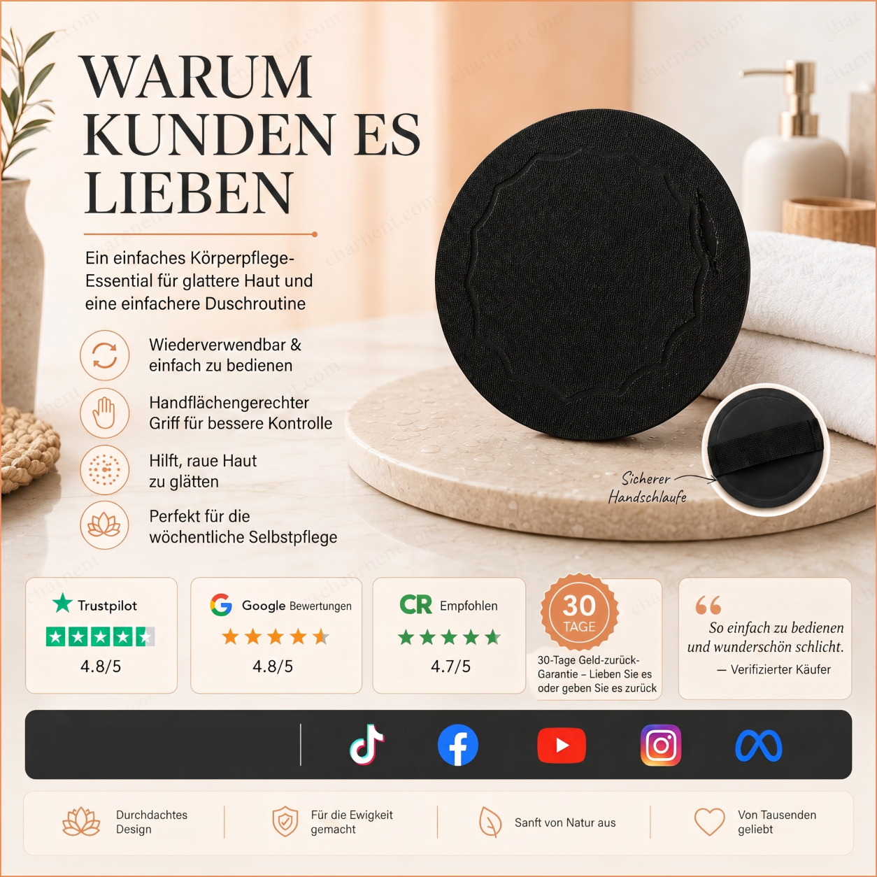 🚿  Zwei zum Preis von einem  Wiederverwendbare Peeling-Pads | Sanft für glatte, frische Haut🧖‍♀️