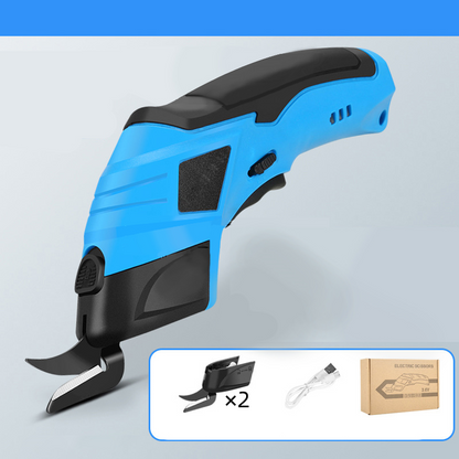 ⏳ 50% RABATT! ✨ Elektrische Stoffschere – Wiederaufladbar, Ergonomisch & Vielseitig – Für Stoff, Leder & DIY-Projekte