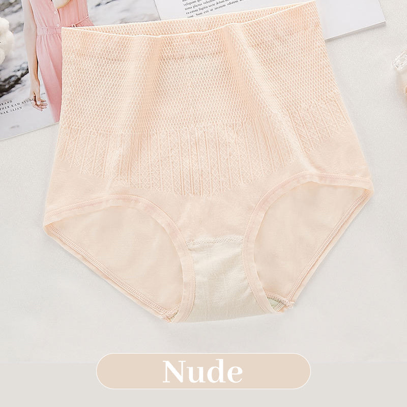 ✨ 2025-Highlight: Nahtlose High-Waist Slips für Damen 💃