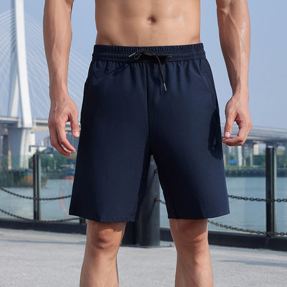 🌿Schnelltrocknende, atmungsaktive Active-Shorts für Herren