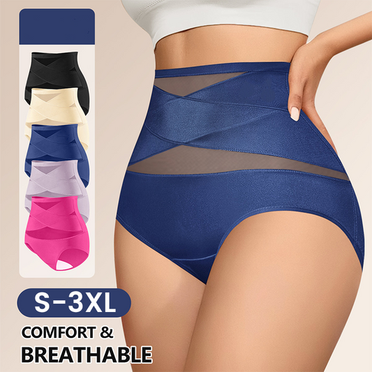💗1 kaufen, 1 gratis erhalten💗Hochtaillierte Unterwäsche für Frauen mit Bauchansatz