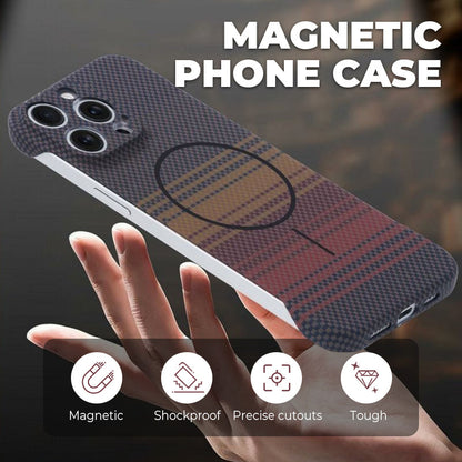 Ultradünnes Kohlefaser-Handycase mit Magnetfunktion 🔥