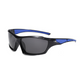 Allround-Sportbrille für Outdoor-Aktivitäten 🌞👓