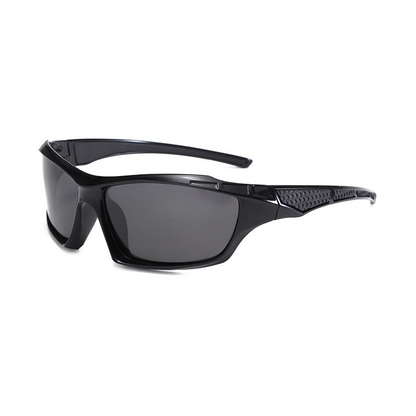 Allround-Sportbrille für Outdoor-Aktivitäten 🌞👓