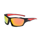 Allround-Sportbrille für Outdoor-Aktivitäten 🌞👓