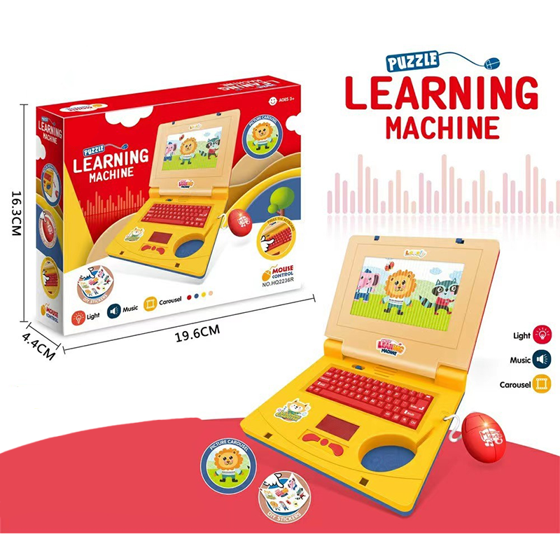 💻 50% RABATT! 🧸 Interaktiver Simulations-Spielzeug-Laptop – Lichter, Töne & Lernspiele – Fördert spielerisch Kreativität & Motorik bei Kindern 🎵