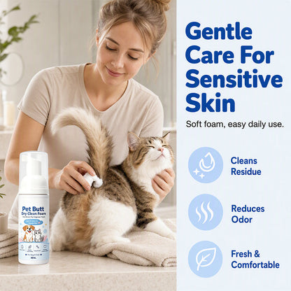 🔥 2+1 GRATIS!!🧼Trockenreinigungsschaum für den Po von Hunden und Katzen – kein Abspülen erforderlich